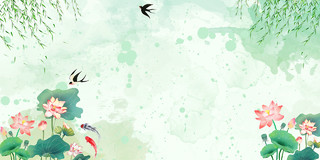 青色绿色简约手绘水彩柳叶燕子荷花荷叶锦鲤展板背景夏天荷花背景
